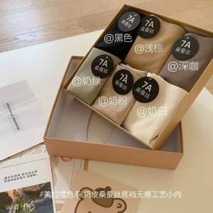 7A桑蚕丝奶油内裤礼盒 (1套6件) 7A Mulberry Silk Cream Panty Gift Set #7A桑蚕丝的😍,特别软无痕的巨舒服✨,特别薄很适合穿👍🏻#轻薄透气 #贴身衣物 #面料柔软舒适 #柔软亲肤 #女士内裤