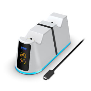 Iine | Dual Charging Dock for PS5 Controllers