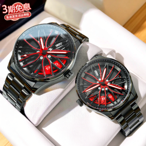 OLEVS | Đồng Hồ Quartz Cơ Chống Nước