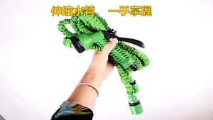 Vòi Xịt Phun Nước Giãn Nở
