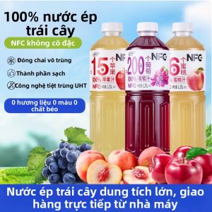 Nước Ép 100% Nguyên Chất NFC 1.25L