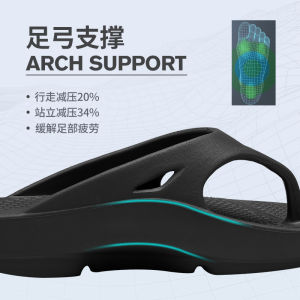 Giày Đế Bằng Thời Trang Thể Thao FANTURE Cho Nam Và Nữ Mùa Hè Chống Trượt Hấp Thụ Sốc Giày Lười EVA Đế Phẳng Thời Trang