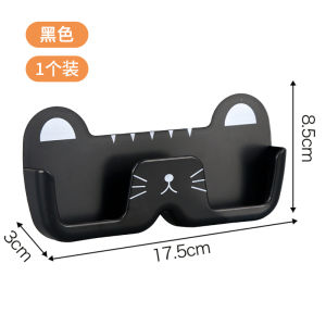 No-Drill Wall-Mounted Glasses Storage Box Anti-Pressure Display Frame for Reading Glasses Sunglasses Night Vision Goggles