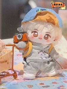 Yi Yang Qian Xi 20cm Plush Doll Original Cotton Doll Cute Toy Friend Doll Soft Stuffed Gift for 6 Years Old And above