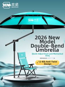 BENNUO | Fishing Sun Protection Umbrella