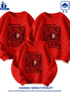 Red Family Matching Clothes 2026 Horse Year New Years Outfit Cotton Polyester Blend Thickened Autumn Winter Sweatshirts