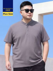 Zuogeeya | Mens Polo Shirt Big Size Loose Fit Short Sleeve
