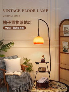 Vintage Style Floor Lamp with Shelf Atmosphere Fishing Lamp Bedroom Nightstand Integrated Orange Light Living Room Decor