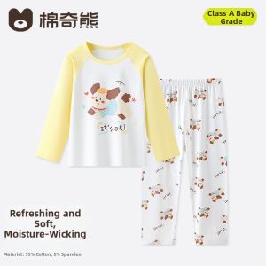 MIANQIXIONG | Cotton Childrens Pajamas Light Summer Set