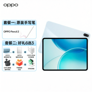 OPPO | Lightweight Eye-Protective Long-Lasting Battery Efficient Study Tablet