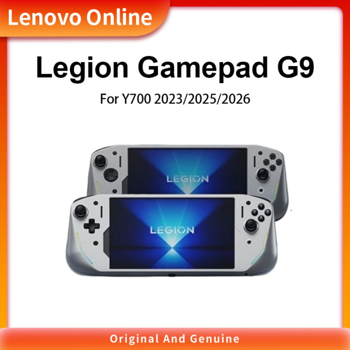 legion y700 gen4 12G/256G とG9コントローラー Lenovo Leigon Y700 Tablet PC Game Controller Gamepad G9 For Legion