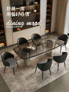 Accessible Luxury Glass Dining Table Rectangular For Home Normcore Designer High-End Internet Celebrity Dining Table Normcore Mirror Suspension Dining Table