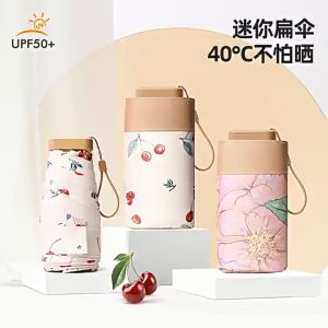 14CM Six Fold Mini Pocket Sun Umbrella Womens Sun Umbrella Portable Umbrella