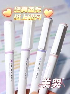 Highlighter Set ✨ 荧光笔套装 Set Pen Penanda Warna Hiasan Buku Alat Tulis Pelajar Sekolah Student Stationery Colour Pen School Shiny Pen