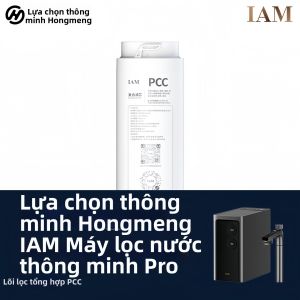 HUAWEI ZHIXUAN | Lõi Lọc Nước Màng RO PCC Composite