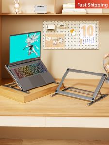 evesigar | Cooling Adjustable Foldable Laptop Stand