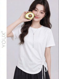 YOUXIANG | Áo Thun Trắng Sang Trọng Mới Mùa Hè