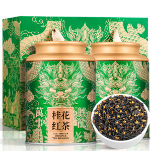 YANQI | Floral and Honey Scented Wuyi Lapsang Souchong Red Tea
