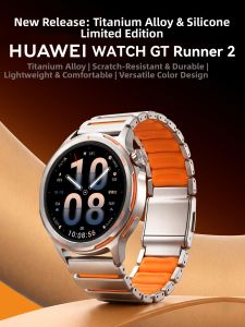 HUAWEI | Titanium Limited Edition Smart Running Watch