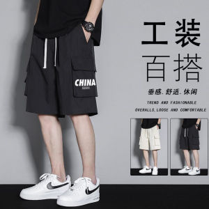 Casual Workwear Short Pants Mens Summer Trendy Brand Hong Kong Style Mid-Calf Loose Horse Pants Outdoor Wear Five-Quarter Pants