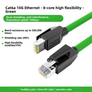 YONGDING | Highly Flexible Dual Shielded Orange Crossed Ethernet Cable