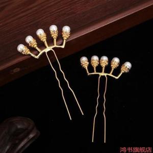 Elegant Pearl Hairpin Womens Fashion Ancient Chinese Style Hair Accessories Super Fairy Tale Headwear Traditional Hairpins