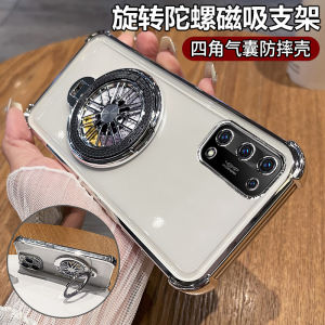 Oppo K7x Silicone Phone Case Full Cover Anti-Fall with Stand Creative Protective Shell for Men And Women Soft Glue Environmentally Friendly