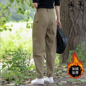 Casual Cotton Work Pants Womens High Waist Long Trousers Harlan Style Loose Fit Versatile Cotton Linen Blend Commute Artistic