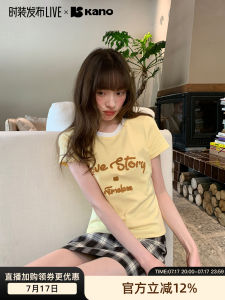 Contrast Collar Embroidered Letter Summer T Shirt