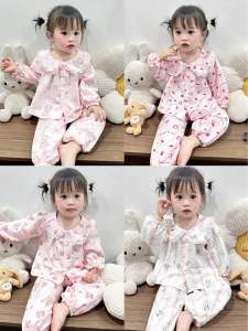 Bộ Thu Pizama xinh xắn đáng yêu mặc vào thu nhẹ nhàng cho các bé 12-18kg