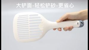 THPET ที่ตักทรายแมวพรี่เมี่ยม ช้อนตักทรายแมว ทีตักทรายแมวขาวใหญ่ แมวอุจจาระอ่าง วัสดุ PP น้ำหนักเบามาก