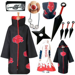 Bộ Đồ Cosplay Naruto Shippuden 4th Hokage Ban Tổ Chức Morning Gathering Phim Hoạt Hình Trang Phục Nhân Vật Vai Trò