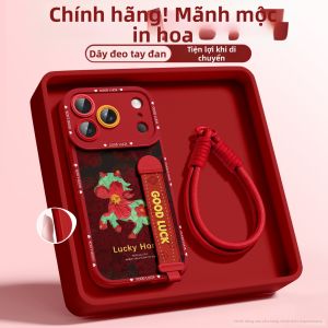 SUPER MOUSE | Ốp Lưng iPhone Giới Hạn Năm Ngựa Đỏ