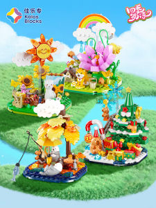Kalos Blocks | Intelligent Building Flower Pet Model Creative Toy
