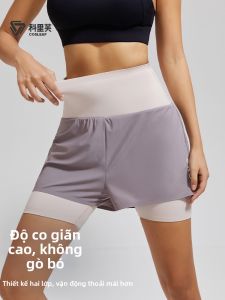 COSLEAF | Quần Short Tập Luyện Thoáng Khí cho Phụ Nữ 5-inch