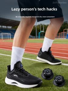 ZHIHAOEN | Elastic Shoe Laces Fastener for Running Shoes