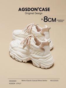 Agsdon | Elevating Thick Sole Versatile Casual Shoes Women