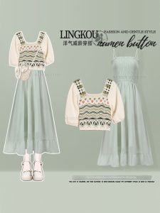NUMEN BUTTON | Summer Boho Retro Design Plus Size Knitted Top Waist-cinching Dress Set