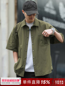 เสื้อเชิ้ตแขนสั้นทรงหลวมสไตล์ญี่ปุ่นย้อนยุคสำหรับผู้ชาย ทรงพิมพ์ลายสก็อต ทรงลำลอง ทรงทำงาน ทรงสวมใส่สบาย