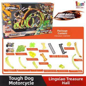 Complete Track Set Toy Motorcycle