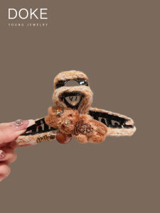 Kawaii Large Hair Claw Clip Rabbit Design Plush Hair Accessories Womens Simple Cute Back of Head Shark Clamp Hair Grips