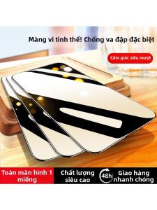 DAIMANG | Daimang phù hợp cho phim cường lực Huawei nova7 phim điện thoại di động nove7se phiên bản sức sống novo7 phim vi tinh thể toàn màn hình 5g toàn diện navo chống rơi ánh sáng xanh bảo vệ mắt phim bảo vệ màn hình chống cháy nổ độ nét cao