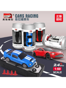 Xe Điều Khiển Từ Xa Điện Mini 2.4G Xe Đua Sạc Pin Xe Mô Hình Hộp Đựng Đồ Ăn Nhanh Xe Đồ Chơi Cho Bé Trai Xe Điện