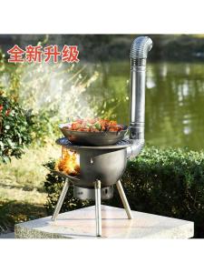 Lò Sưởi Ngoài Trời Di Động Lò Sưởi Nông Thôn Lò Sưởi Bằng Sắt Lò Nấu Ăn Di Động Lò Sưởi Một Mảnh Lò Sưởi Ngoài Trời