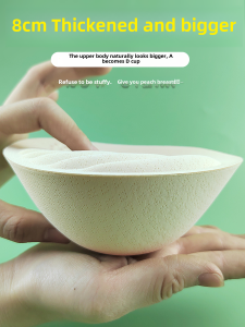 8cm Latex Chest Pad Show Chest Big Thickening Intimates Bra Pad Chest Handy Gadget Swimsuit Beauty Back Replacement Artificial Breast Artificial Breast