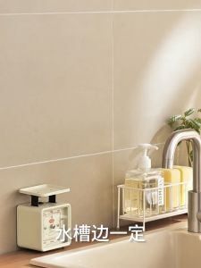 [SALE]NIKANO A135-Drain Chopsticks Box ที่วางช้อนส้อมตะเกียบ ระบายน้ำ ชั้นวางของ ติดผนัง แต่งบ้าน แขวนผนัง ห้องครัว ที่เสียบมีด ชั้นวางช้อน กล่องตะเกียบ