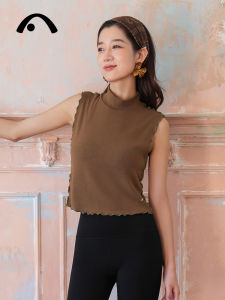 Elegant High Collar Yoga Vest Womens Pilates Training Wear Breathable Moisture Wicking Artificial Cotton Long Waist Length