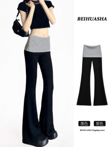 Quần Ống Loe Cạp Thấp Thường Ngày Cho Nữ Mùa Xuân Thu Mới Quần Yoga Dài Đến Sàn Ôm Vừa Vặn Đa Năng Quần Ống Rộng