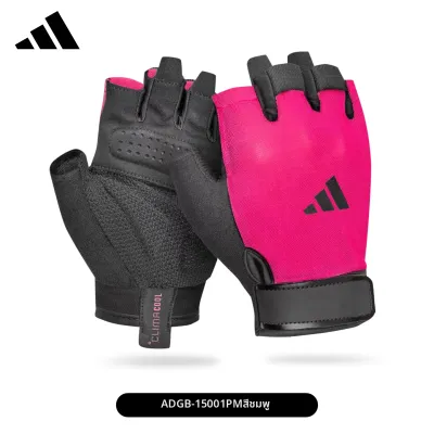 adidas | ถุงมือออกกำลังกาย ซัพพอร์ตข้อมือ สำหรับเล่นเวท ADGB-12424 ถึง ADGB-15022