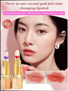 Lip Gloss Moisturizing Lipstick Crystal Petals Non-stick Cup Does not Fade Transparent Persistence